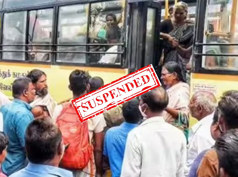 भेष बदलकर बस में पहुंचे परिवहन मंत्री, कंडक्टर ने छुट्टे पैसे न होने पर उतारने को कहा, औचक निरीक्षण में सामने आई बड़ी लापरवाही
