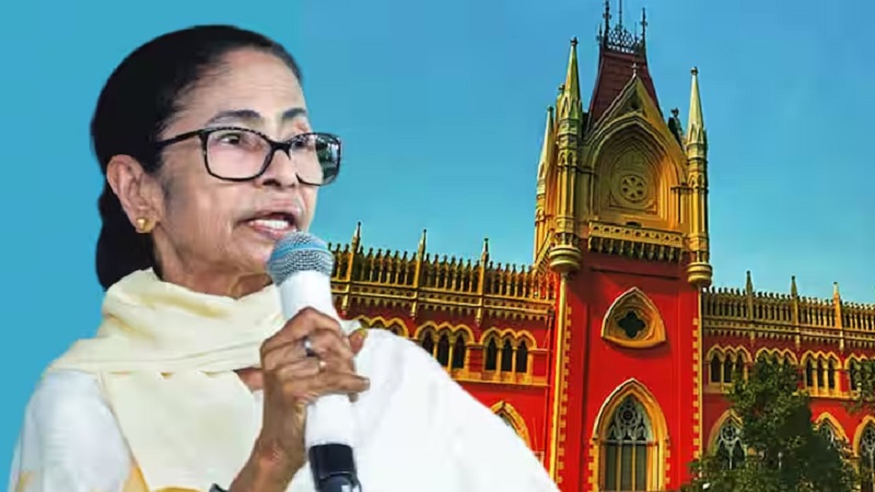 कलकत्ता हाई कोर्ट से TMC को बड़ी राहत, फ्रीज बैंक खातों के संचालन की मिली अनुमति, निगरानी के लिए स्पेशल ऑफिसर नियुक्त