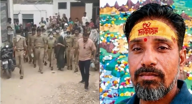 पति की हत्या के बाद रची गई साजिश की परतें खुलीं, बाथरूम का फर्श बनवाने बुलाया राजमिस्त्री, पूछताछ में सामने आई चौंकाने वाली कहानी