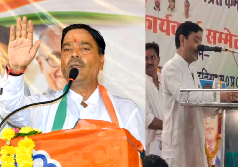 दतिया उपचुनाव से पहले बदले सियासी संके कांग्रेस के स्टार प्रचारकों की सूची से अवधेश नायक बाहर, भाजपा में वापसी की चर्चाओं ने पकड़ा जोर