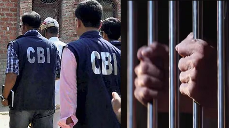 बैंक फ्रॉड की जांच तेज, 1109 करोड़ रुपये के कथित घोटाले में सीबीआई ने चार राज्यों के छह ठिकानों पर चलाया सर्च अभियान