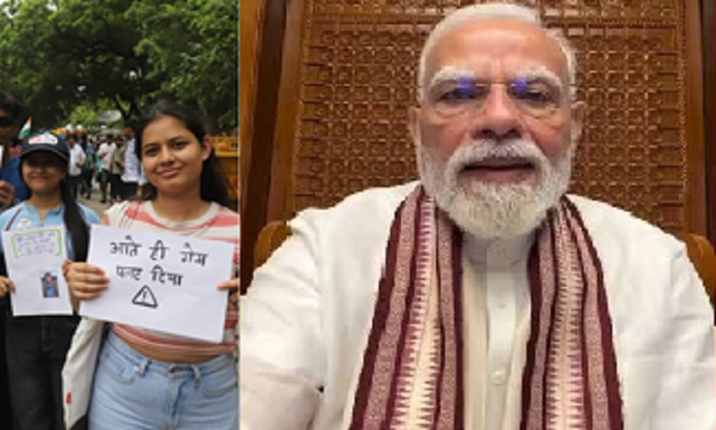 आरक्षण नीति पर डिजिटल मंचों पर छिड़ी नई बहस के बीच सोशल मीडिया अभियान तेजी से युवा आबादी को कर रहा आकर्षित