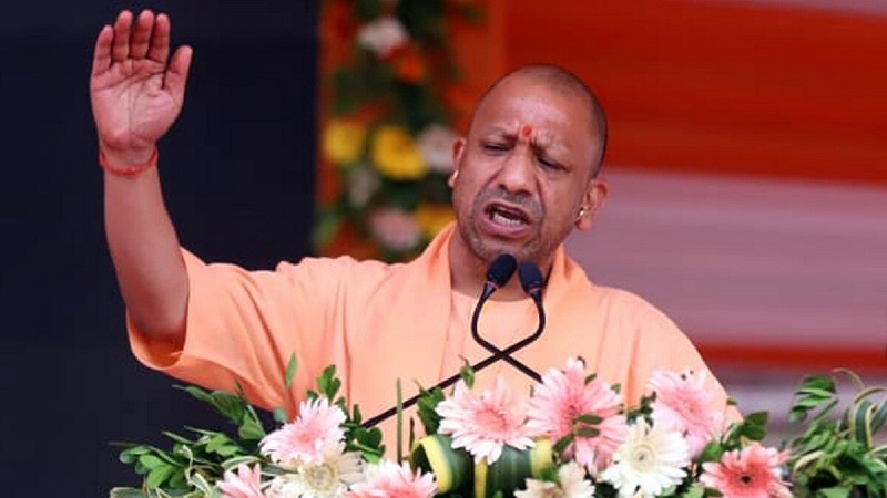 'बाबरी पर आंसू बहाने वालों को अयोध्या पर बोलने का अधिकार नहीं', प्रतापगढ़ में विपक्ष पर योगी का तीखा हमला, आस्था और वक्फ को लेकर साधा निशाना