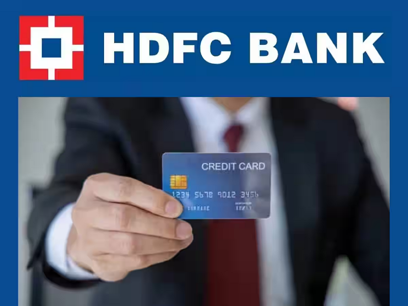 HDFC बैंक डेबिट कार्ड यूजर्स के लिए बड़ी राहत, स्मार्ट इस्तेमाल से हर महीने हजारों रुपये तक की बचत का मौका