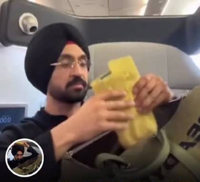 दिलजीत दोसांझ हमेशा साथ रखते हैं गुटका साहिब, जानिए सिख परंपरा में क्यों माना जाता है इसे आस्था और अनुशासन का प्रतीक