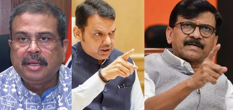शिक्षा मंत्री की नियुक्ति पर संजय राउत का तंज, बोले- देवेंद्र फडणवीस इस जिम्मेदारी के लिए बेहतर विकल्प
