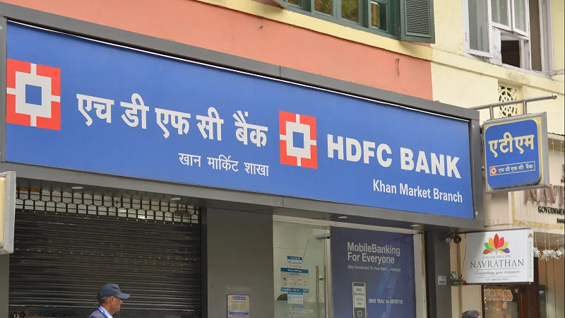 HDFC बैंक की पहली तिमाही शानदार, डिपॉजिट और लोन में दोहरे अंक की बढ़ोतरी, कारोबार ने पकड़ी मजबूत रफ्तार