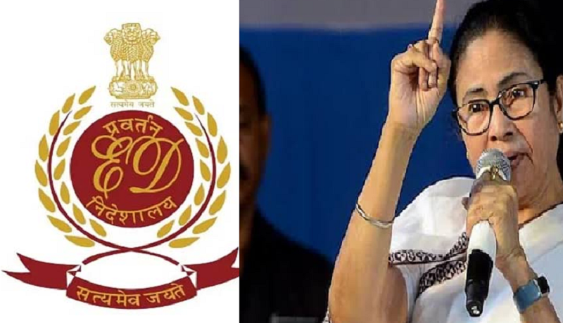 ईडी की बड़ी कार्रवाई, पीएमएलए के तहत टीएमसी के 440 करोड़ रुपये के बैंक फंड पर रोक, वित्तीय लेन-देन की जांच तेज