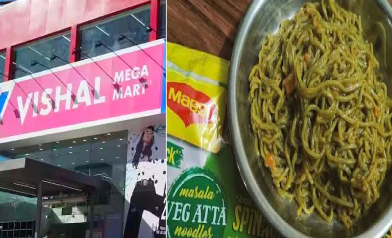 एक्सपायर्ड नूडल्स बेचने पर विशाल मेगा मार्ट पर उपभोक्ता आयोग सख्त, 2.80 लाख रुपये का भुगतान करने का आदेश