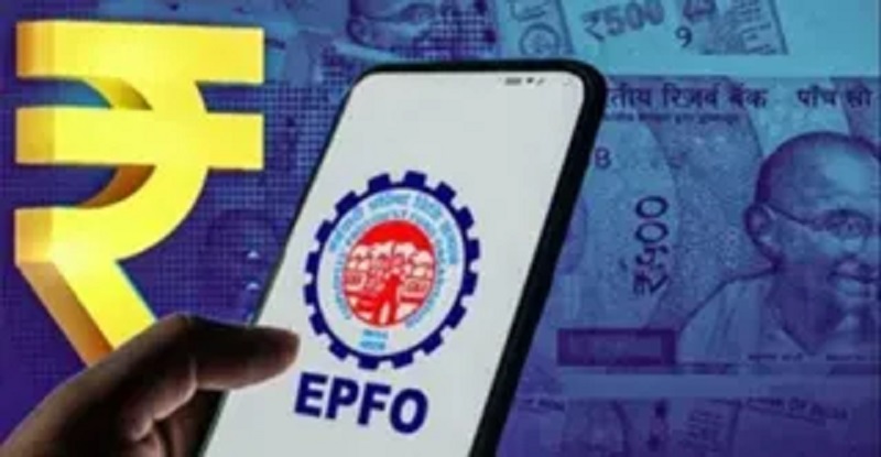 ईपीएफओ ने यूएएन से जुड़े नियमों में किया बड़ा बदलाव, अब पोर्टल पर नहीं मिलेगी एक्टिवेशन की सुविधा, पीएफ खाताधारकों के लिए बदली पूरी प्रक्रिया