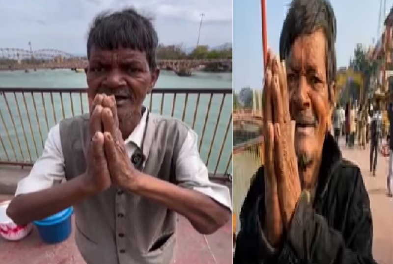 हर की पौड़ी की सेवा परंपरा को बड़ा झटका, हजारों भूखों तक भोजन पहुंचाने वाले 'भंडारा किंग बाबा' रमाशंकर गुप्ता का निधन, हरिद्वार ने खोई अपनी अनोखी पहचान