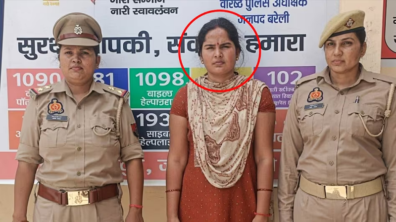 फर्जी पहचान, शादी और करोड़ों के सपनों का जाल! खुद को IAS बताने वाली महिला पर ठगी और हत्या के प्रयास का मामला दर्ज