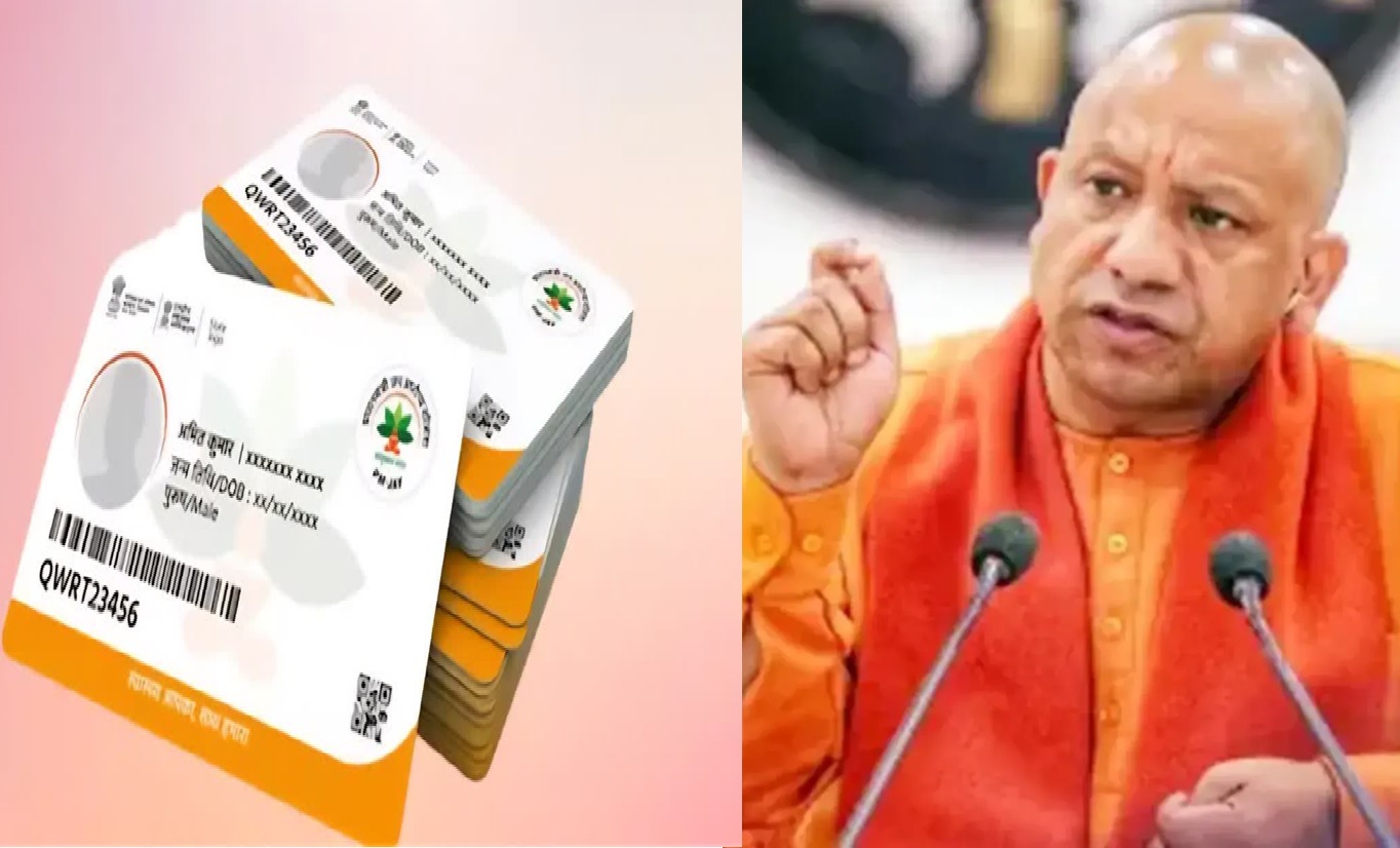 आयुष्मान योजना में अनियमितताओं पर योगी सरकार का एक्शन, दोषी अस्पतालों पर 1.16 करोड़ रुपये का जुर्माना