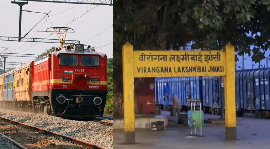 यात्रियों को राहत: रेलवे ने शुरू कीं 3 स्पेशल ट्रेनें, झांसी स्टेशन पर मिलेगा ठहराव