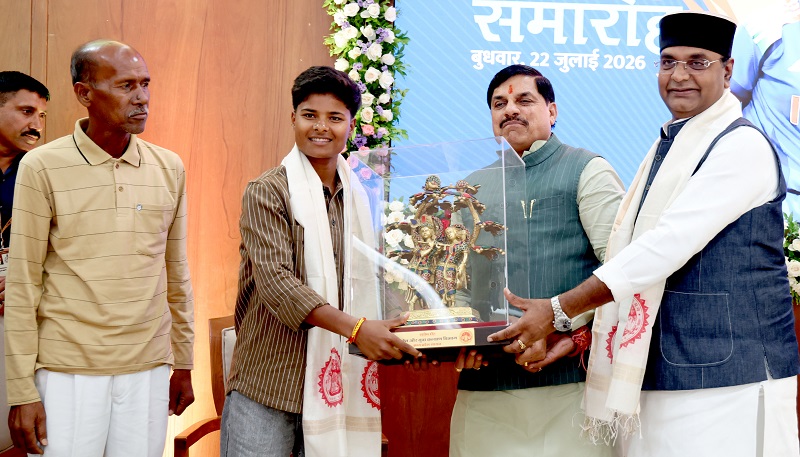 क्रांति गौड़ ने अपनी प्रतिभा के दम पर दुनिया में बढ़ाया भारत का मान: मुख्यमंत्री डॉ यादव