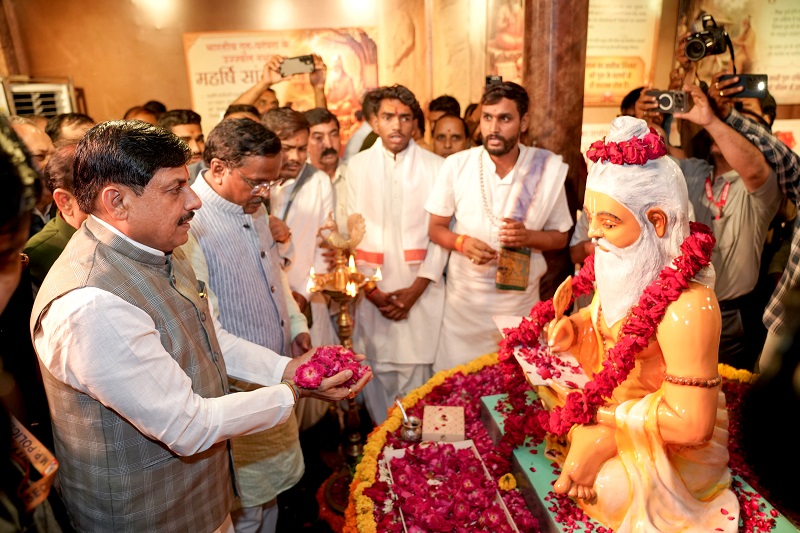 अद्वितीय है महर्षि सांदीपनि आश्रम, भगवान श्रीकृष्ण ने 5100 वर्ष पूर्व इसी पावन स्थल पर ग्रहण की थी विद्या