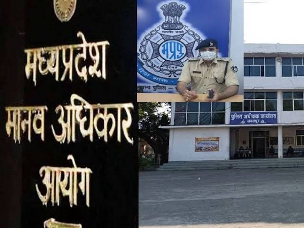 जबलपुर में स्कूल-कॉलेजों के बाहर छात्राओं से छेड़छाड़ के मामलों पर मानवाधिकार आयोग सख्त, एसपी से मांगी रिपोर्ट