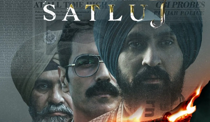 127 कट्स के विवाद के बाद रिलीज हुई 'सतलुज', 48 घंटों में लगा बैन, खालड़ा की पत्नी बोलीं- यही वो असली फिल्म