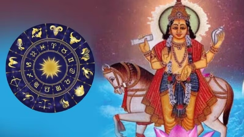 16 जुलाई से शुक्र बदलेंगे नक्षत्र, 4 राशियों पर होगी धन और भाग्य की बरसात, जानें किसे मिलेगा लाभ