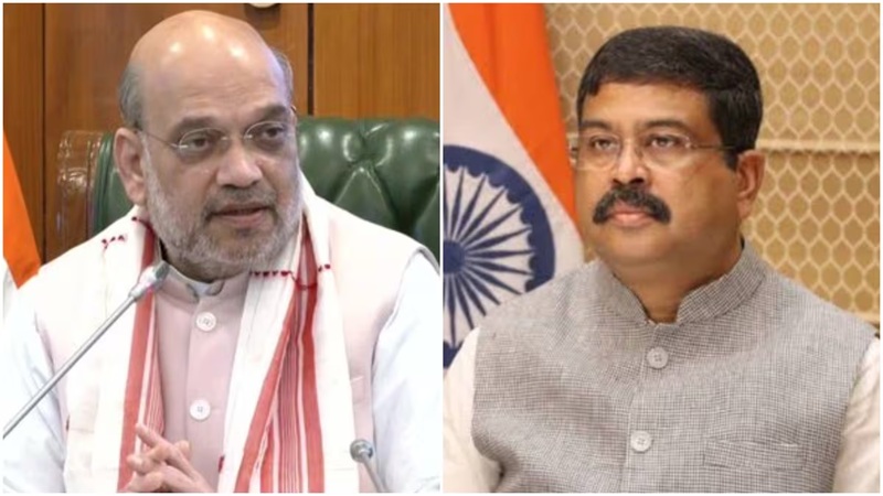 धर्मेंद्र प्रधान के इस्तीफे पर अमित शाह बोले- BJP में पद नहीं, देश और छात्रों का हित सर्वोपरि