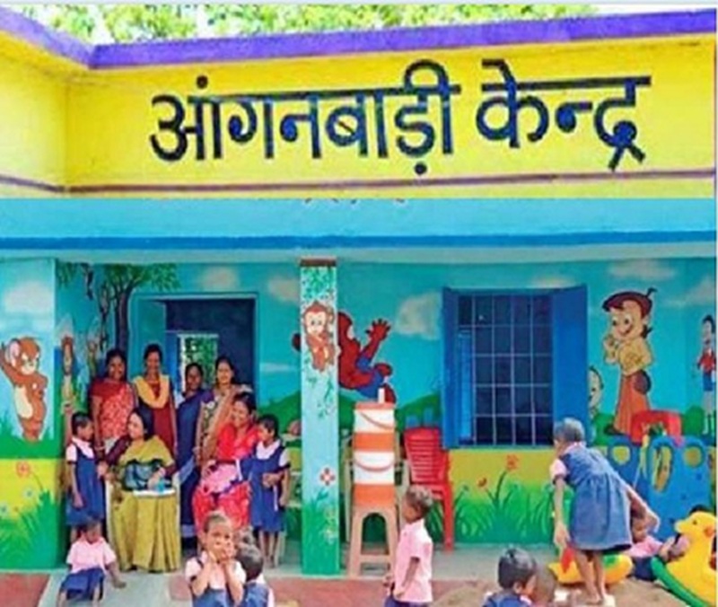 मध्यप्रदेश में 2,548 आंगनवाड़ी कार्यकर्ता और सहायिकाओं के पदों पर होगी भर्ती