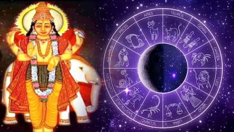गुरु ने बदला नक्षत्र, इन 4 राशियों की चमकेगी किस्मत, खुलेंगे तरक्की-धन लाभ के नए रास्ते