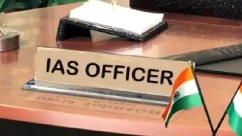 MP में फिर IAS अफसरों के तबादले, 3 जिलों को मिले नए कलेक्टर