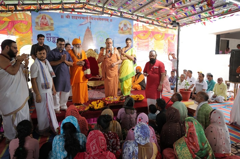 "आओ, अब घर लौट चलें": गुजरात में 25 लोगों ने की शारदापीठ शंकराचार्य की प्रेरणा से घर वापिसी