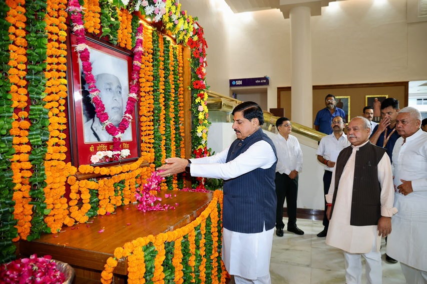 पूर्व मुख्यमंत्री स्व. गोविन्द नारायण सिंह की कार्यशैली आज भी प्रेरणास्रोत : मुख्यमंत्री डॉ. यादव