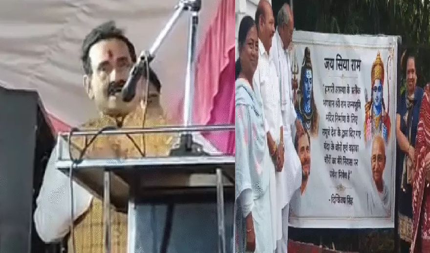 पोस्टर राजनीति से लेकर शराबी टीचर तक, मध्य प्रदेश में सियासी तंज और प्रशासनिक चर्चाओं का बड़ा दिन