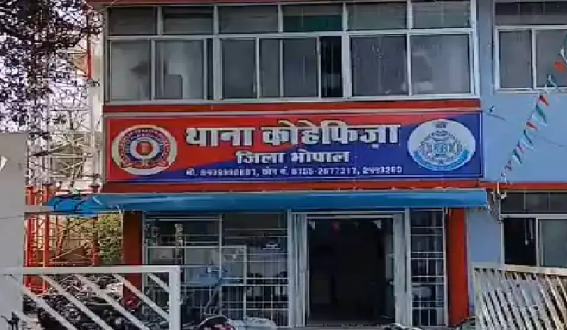 दोस्ती के नाम पर बुलाया, फिर बीच रास्ते लूट ली कार, भोपाल में युवक के साथ वारदात से सनसनी