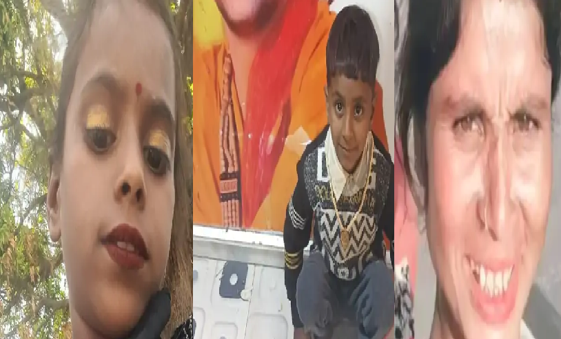 राजगढ़ में दर्दनाक हादसा पानी से भरी खदान में समा गया पूरा परिवार भाई बहन और बुआ की मौत से गांव में मातम