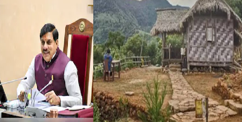 मोहन सरकार का बड़ा फैसला तहसीलदार और नायब तहसीलदार को मिले सब रजिस्ट्रार के अधिकार 48 लाख परिवारों को मिलेगा फायदा