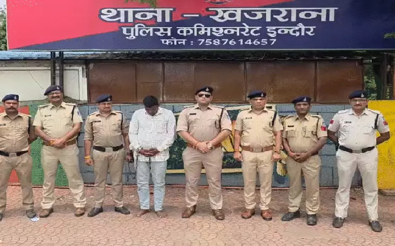 खेती छोड़ बना ड्रग तस्कर, मंदसौर से ब्राउन शुगर लाकर इंदौर में करता था सप्लाई, 11 लाख का माल जब्त