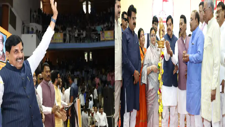मध्य प्रदेश के युवाओं का महाकुंभ इंदौर में आज जुटेंगे 5 हजार युवा मुख्यमंत्री डॉ मोहन यादव देंगे विकास का मंत्र