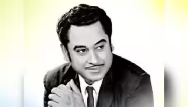 महज 25 मिनट में लिख दिया गया था बॉलीवुड का यह अमर गीत, किशोर कुमार और लता की आवाज ने बना दिया सदाबहार