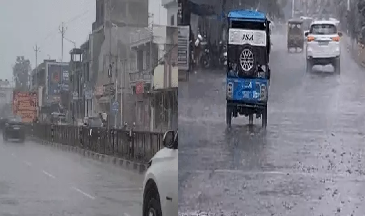 मानसून हुआ सुस्त, 22 जिलों में आज हल्की बारिश का अलर्ट, बंगाल की खाड़ी से आने वाला सिस्टम बदलेगा मौसम का मिजाज