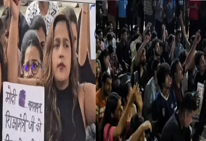 नीट पेपर लीक के विरोध में इंदौर में छात्रों का प्रदर्शन, बारिश के बीच भी डटे रहे आंदोलनकारी