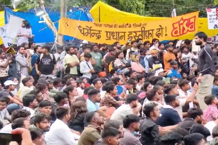 जंतर मंतर पुलिस कार्रवाई के विरोध में भोपाल में बड़ा आंदोलन, प्रदेशभर से नीलम पार्क पहुंचेंगे छात्र-युवा