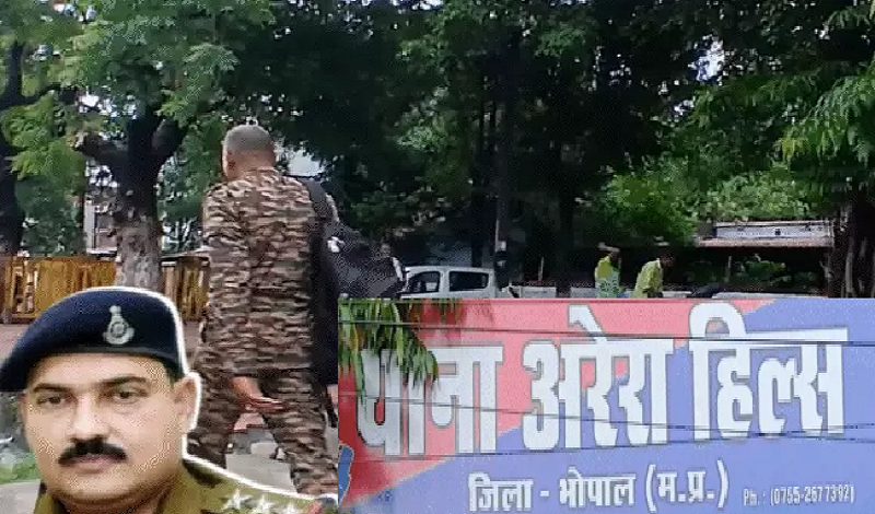 क्रिमिनल केस के बावजूद मिला भोपाल का वीआईपी थाना, टीआई के निलंबन के बाद पोस्टिंग सिस्टम पर उठे बड़े सवाल