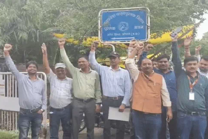 ऊर्जा विभाग का बड़ा फैसला 6500 संविदा अधिकारी और कर्मचारी बन सकेंगे नियमित एक बार मिलेगा सुनहरा मौका
