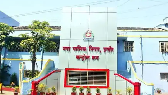 इंदौर नगर निगम घोटाला: 103.42 करोड़ की मनी लॉन्ड्रिंग केस में ईडी ने पेश की 20 हजार पन्नों की चार्जशीट
