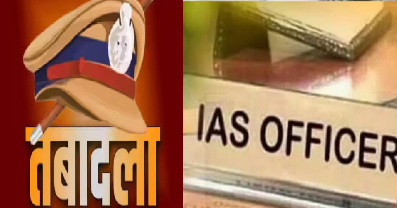 यूपी पुलिस में 15 वरिष्ठ IPS अधिकारियों के तबादले, तरुण गाबा बने लखनऊ के नए पुलिस कमिश्नर