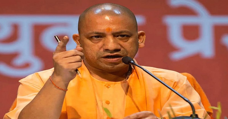 देश में पहली पहल: यूपी के 12 लाख शिक्षाकर्मियों को ₹1 करोड़ दुर्घटना कवर, मुफ्त कैशलेस इलाज भी