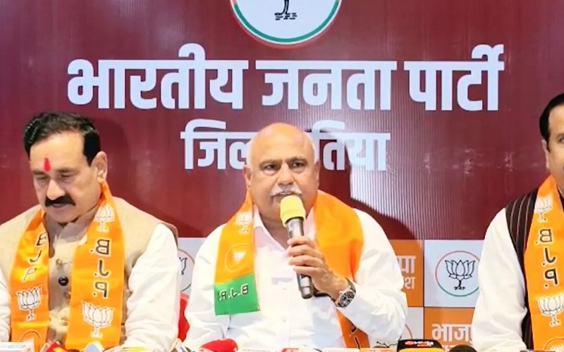 मप्रः दतिया उपचुनाव में हार के बाद भाजपा की बड़ी कार्रवाई, जिला-मंडल से बूथ तक की कार्यकारिणी भंग