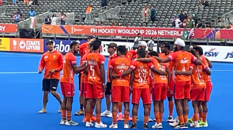 India Hockey Team: अर्जेंटीना ने दूसरे राउंड में हराया, भारतीय टीम अब सातवें स्थान के लिए बेल्जियम से भिड़ेगी