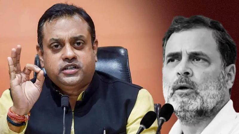 पेपर लीक पर भाजपा का विपक्ष पर पलटवार, कर्नाटक-झारखंड का मुद्दा उठाकर राहुल गांधी से पूछा बड़ा सवाल