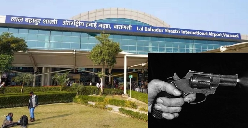 वाराणसी एयरपोर्ट पर हथियार जांच के दौरान यात्री की बंदूक से चली गोली, दो AAICLAS कर्मचारी घायल हुए