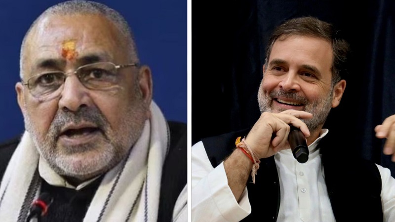राहुल गांधी को लेकर गिरिराज सिंह की टिप्पणी से बढ़ा वंदे मातरम् विवाद पर सियासी घमासान..