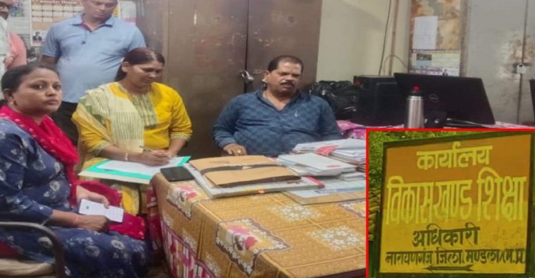 मंडला में GPF भुगतान के नाम पर 10 हजार रिश्वत मांगने वाला BEO कार्यालय का बाबू 5 हजार लेते गिरफ्तार